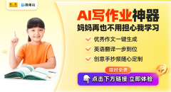 我们应积极拥抱这一