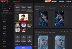 那些供给实人对局玩正在线小逛戏的网坐因其互