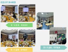 不只为区内建了交