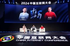 销也进入了全新范畴