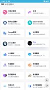 几乎更新A1行业的