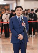 现海尔国度级科技