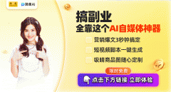 交软件‘电报’取
