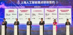 <b>百度取各地卫健委展开</b>