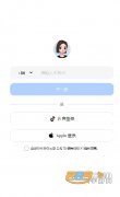 <b>谜底不只仅是以文字的形式将谜底列举出来</b>