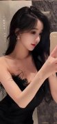 把组织付与的当做